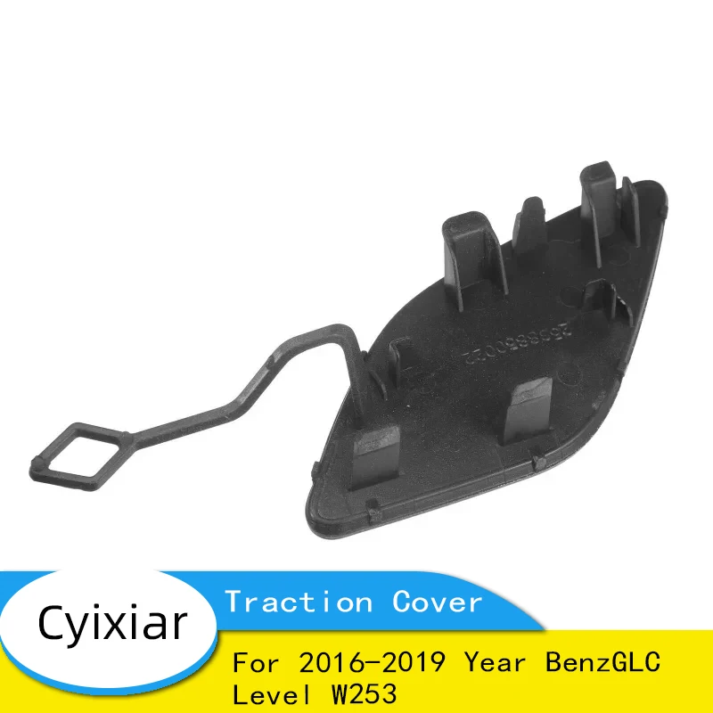 2538850022 Brand New Front Bumper Tow Cover Traction Cover for 2016-2019 Year BenzGLC Level W253