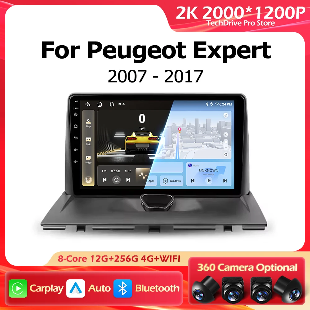 Android 15 360 Came… - image
