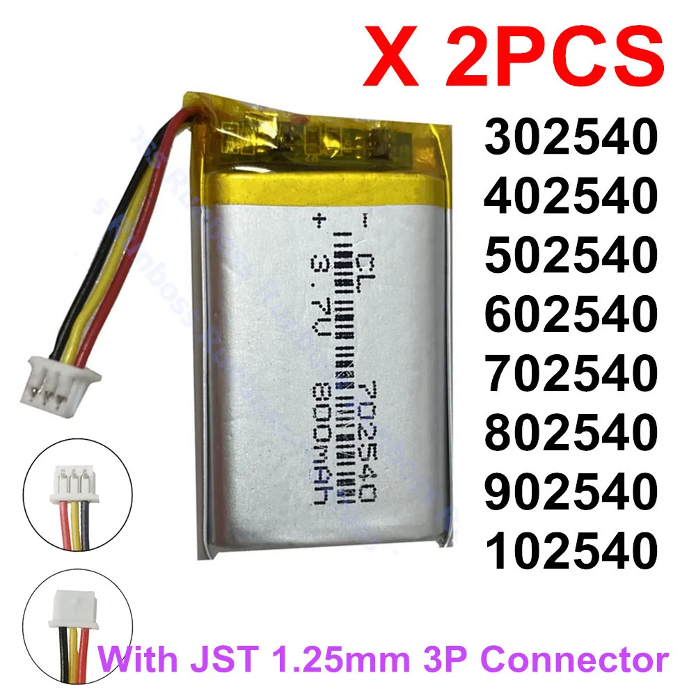 2PCS JST 1.25mm 3Pin 3.7V 1300mAh 102540 Lithium Li-ion Polymer Battery 302540 402540 502540 602540 702540 802540 902540 122540