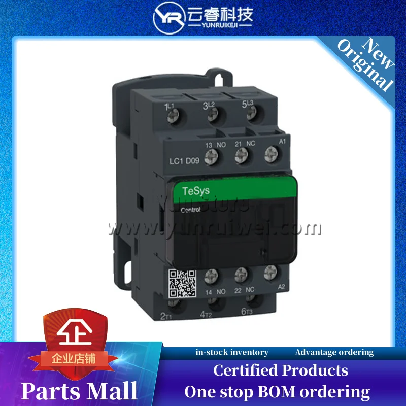 Schneider TeSys Deca contactor asli baru in stok