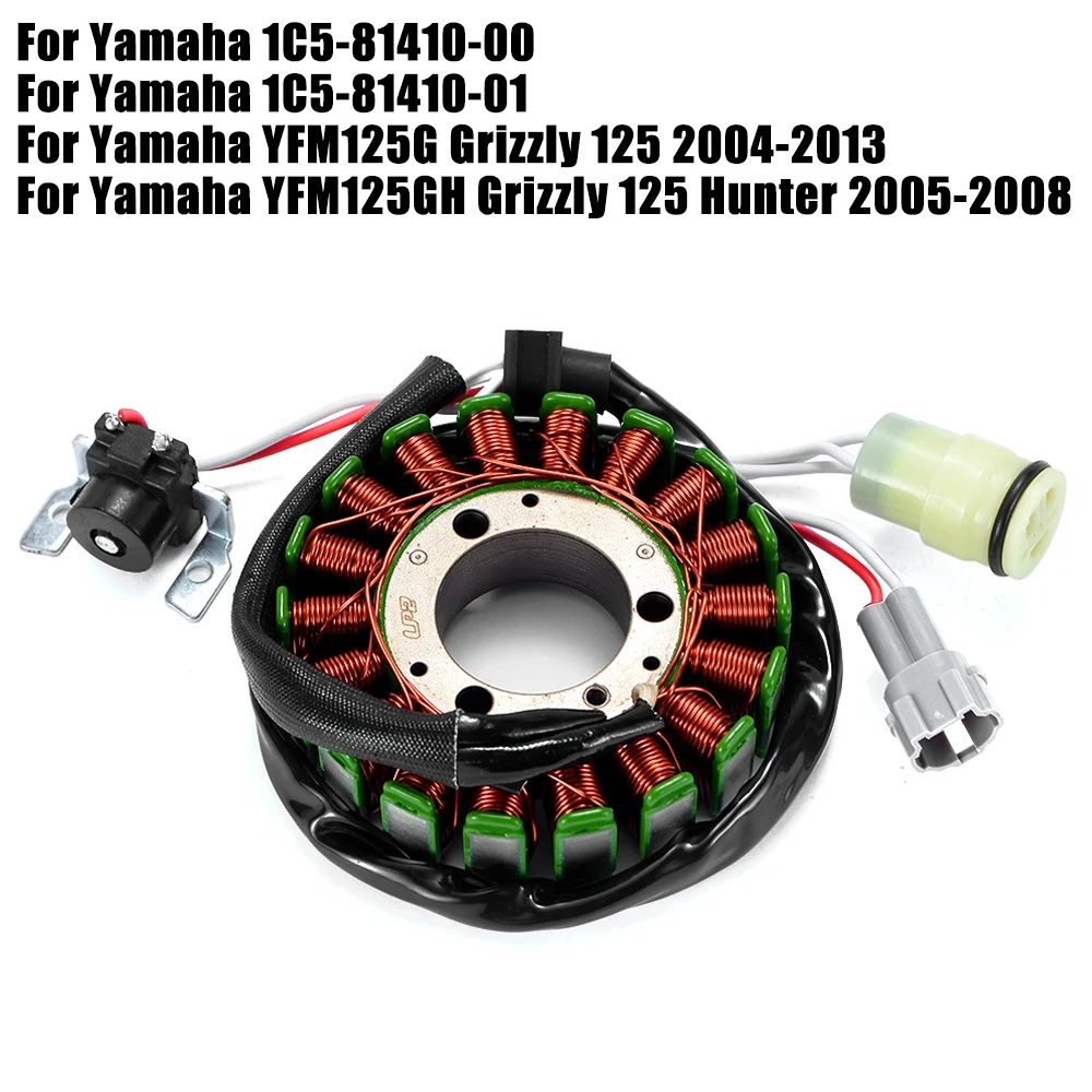 

Катушка статора YFM 125G 125GH для Yamaha YFM125G YFM125GH гризли 125 Hunter 2005-2008 1C5-81410-01 1C5-81410-00