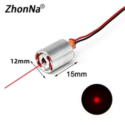Red Single Point LaserModule660nm100mW Lawn Lights Stage Lights Laser Installation Accessories Dot Laser Light RGBModule