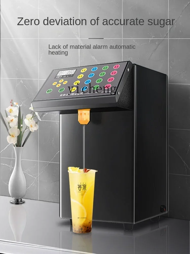 Fructose Quantitative Machine Commercial Dedicated for Milk Tea Shops Bar Automatic Full Set of Equipment Taiwan Fructose