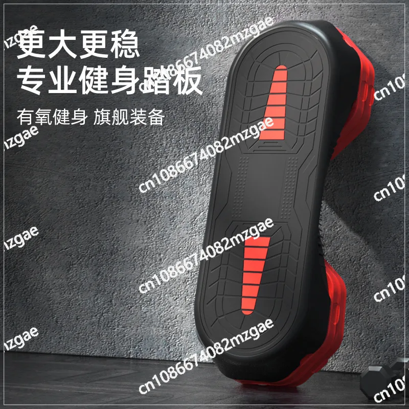 

Специальная многоуровневая педаль для аэробики, гимнастики и высокоинтенсивных тренировок.