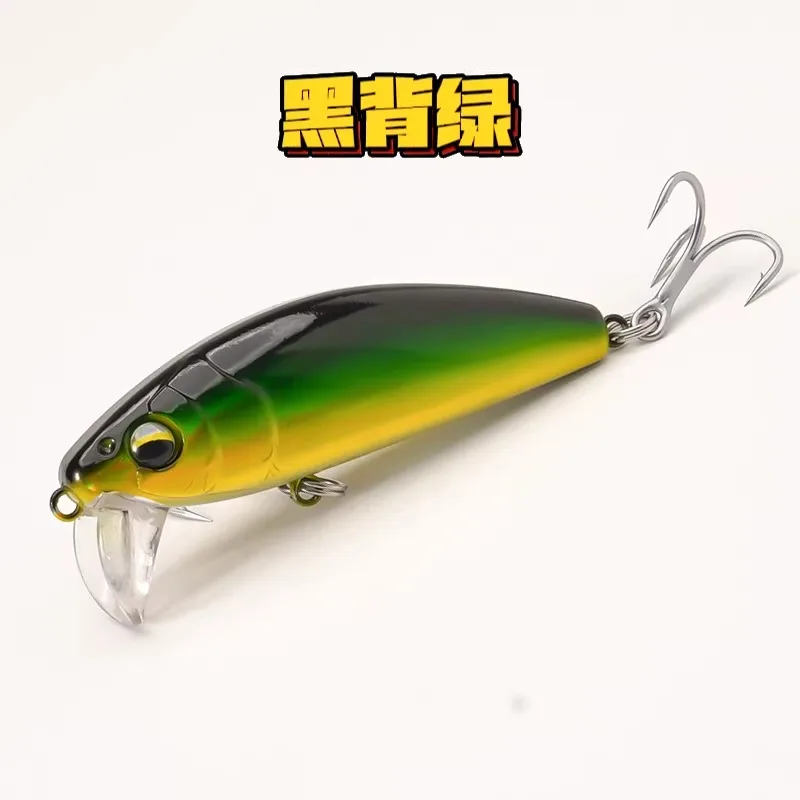 

Sinking Minnow Fishing Lure 5g/7g/12g/14g/18g Artificial Hard Bait Sharp Hook Pike Bass Crankbait Wobblers Trout Fishing Tackle