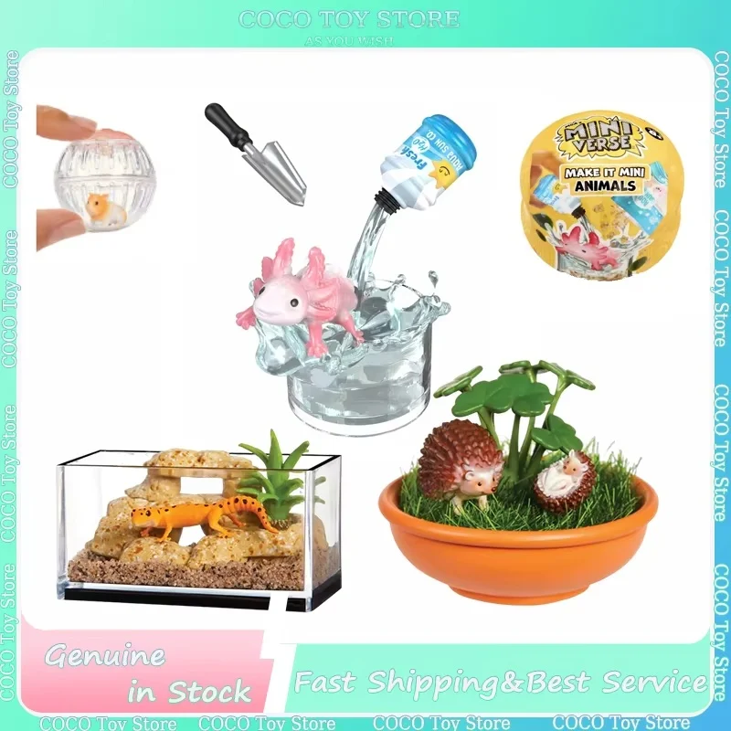 2025年 ミニバース メイクイット ミニアニマルズシリーズ ミステリーボックス ミニチュアDIY ブラインドボックス おもちゃ 部屋飾り カスタムハロウィンギフト