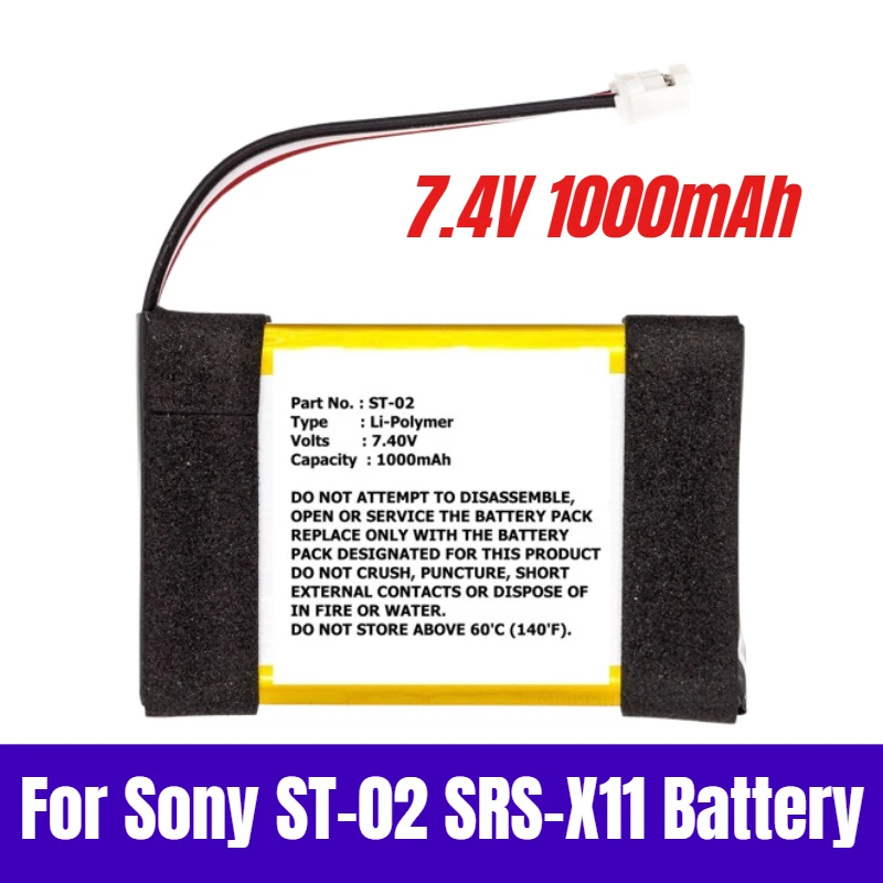 

7.4V 1000mAh for Sony ST-02 SRS-X11 Battery