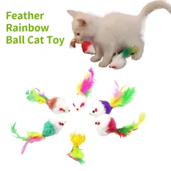 Colored Feathers Fur False Mouse Pet Cat Toys Feather Rainbow Ball Toy Cats Scratching Funny Playing Toys for Cats Pet Supplies