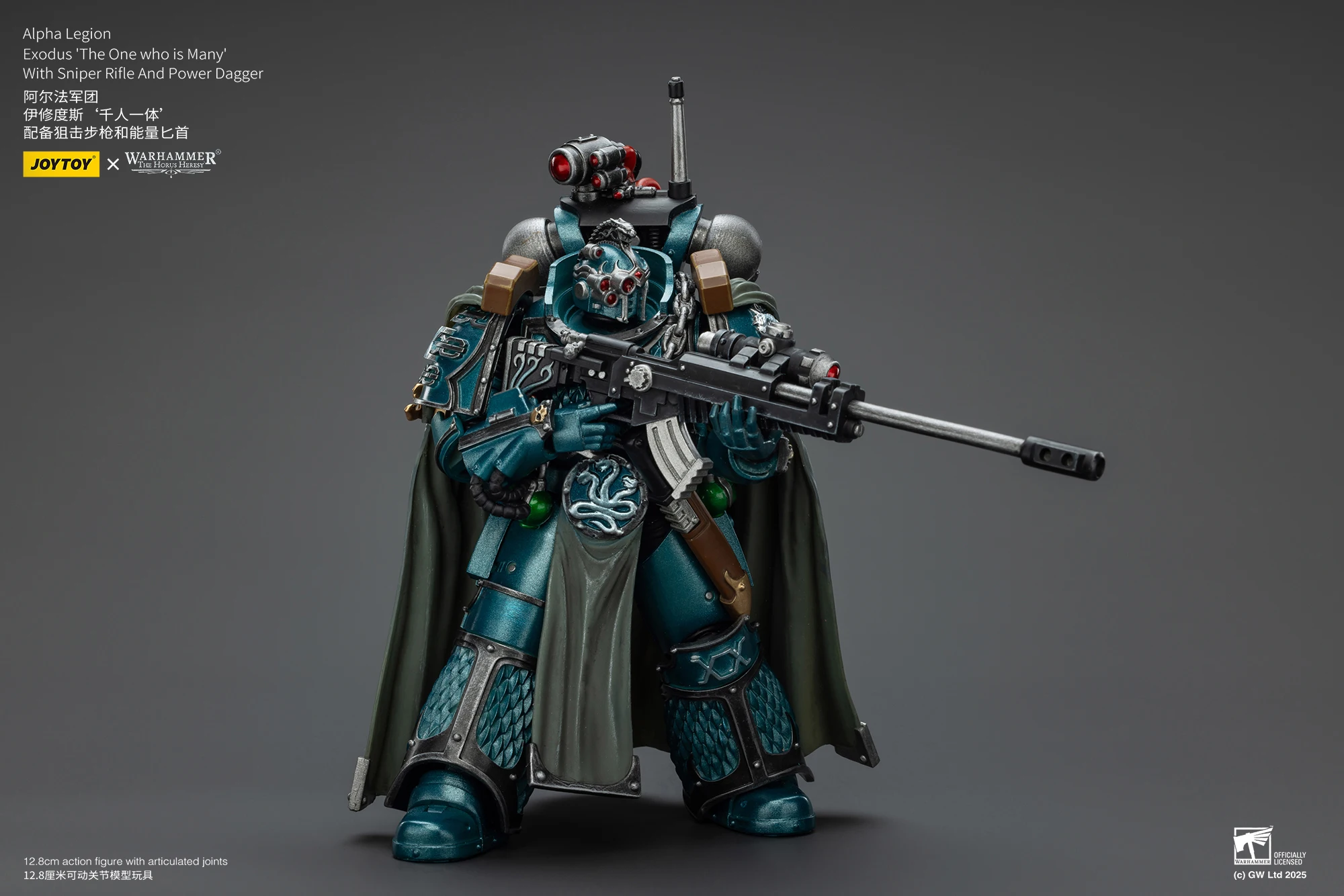 Warhammer The Horus Heresy 1/18 Actionfiguren Alpha Legion Exodus Derjenige, der viele Headhunter Prime ist – Detail 8
