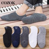 10pcs=5pairs/lot Men Invisible Towel Cotton Socks Stripe Boat Socks Anti Slip High Qualtiy New Large Socks Plus Big Size EU39-45