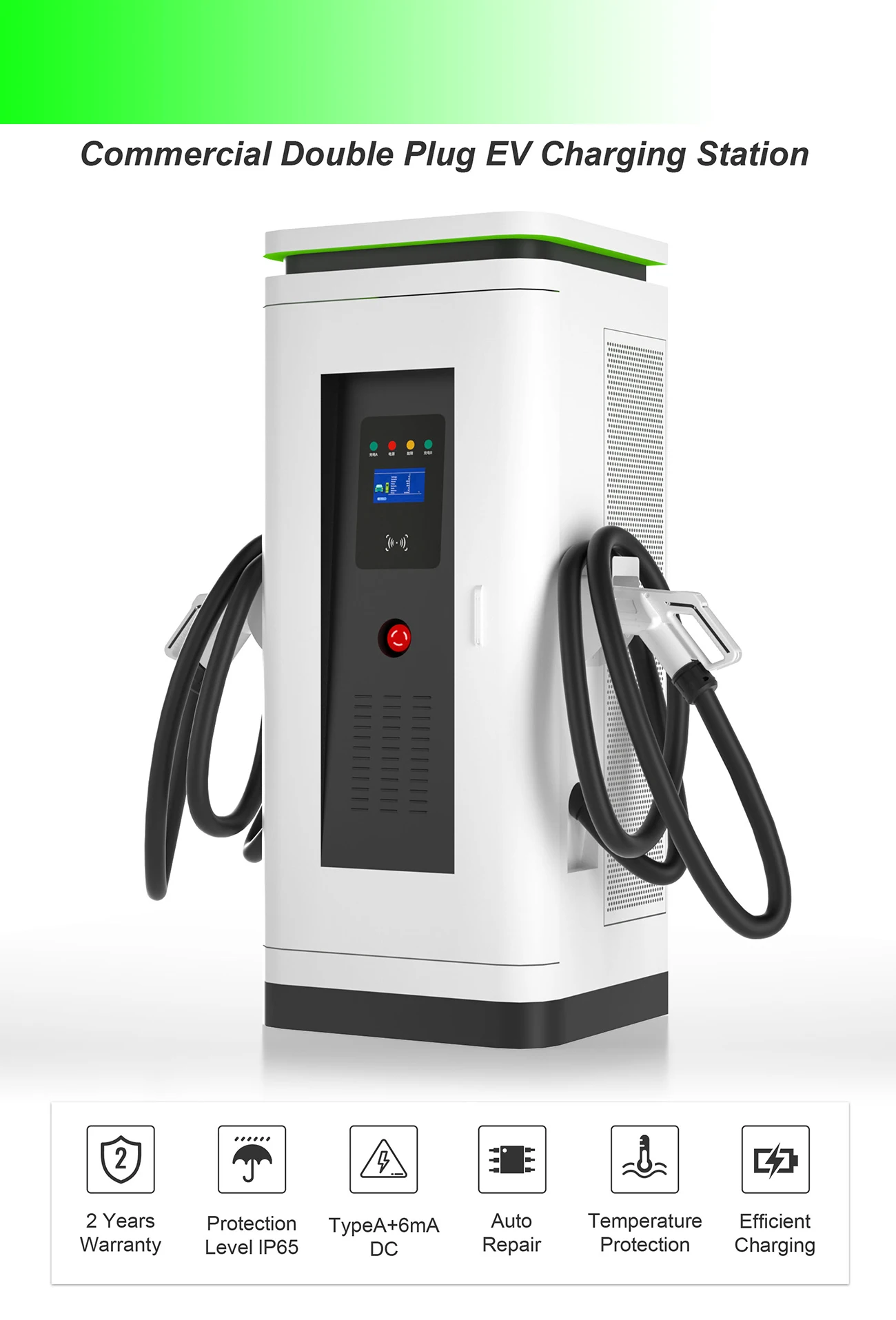 Высококачественная зарядная станция CHAdeMO CCS 180 кВт с ЖК-экраном для коммерческой быстрой зарядки