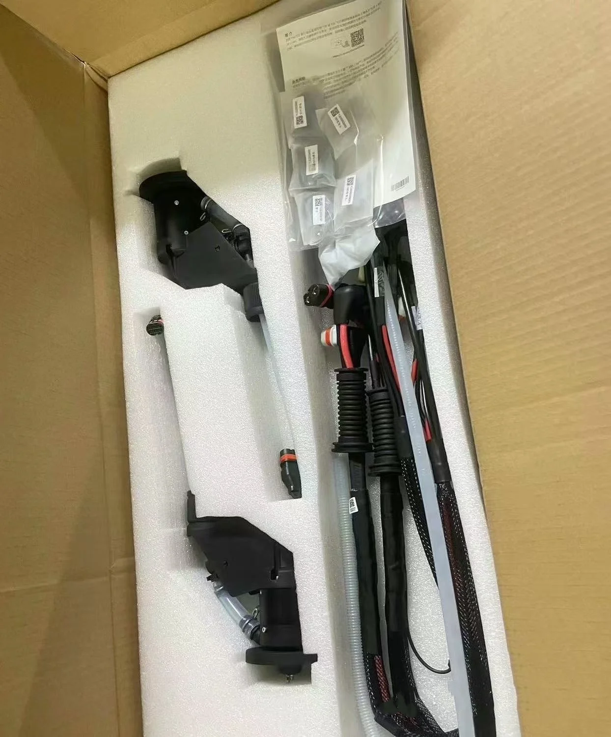 

For Agras DJI T50 Atomized Centrifugal Sprinkler Set Kit part Agriculture Drone Accessories