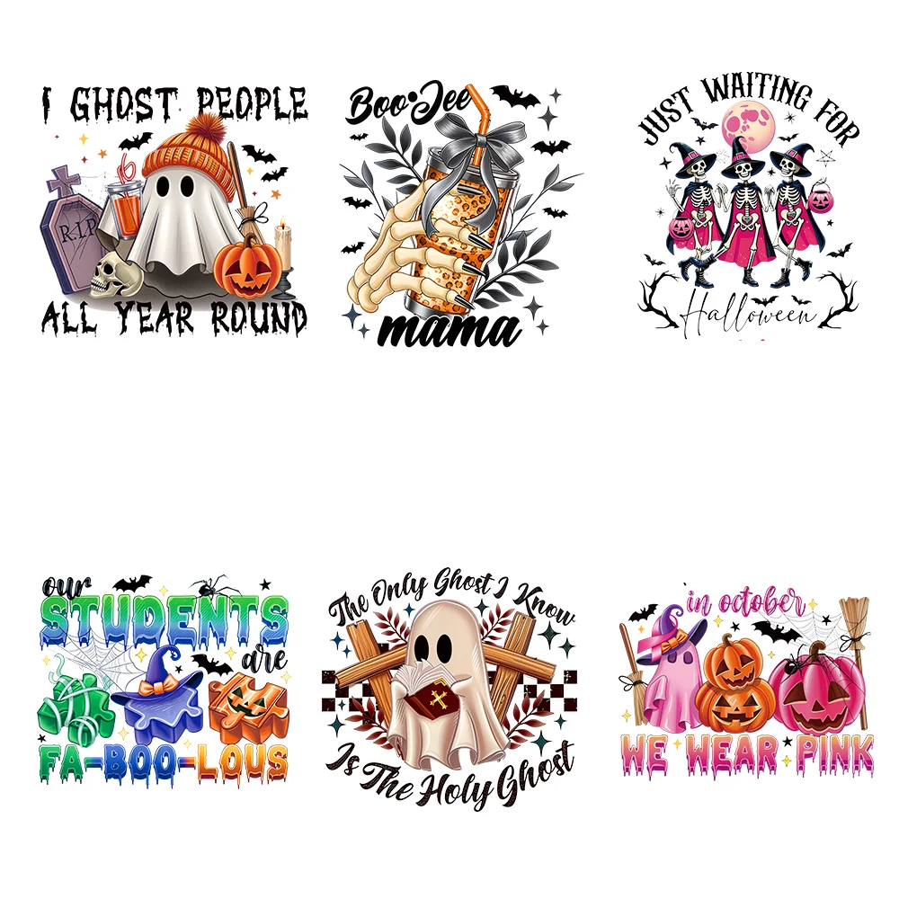 6 قطع من نقل الحديد بنمط موضوع الهالوين، رقع نقل الحرارة من الفينيل بألوان مختلطة للملابس والإكسسوارات التي تصنعها بنفسك