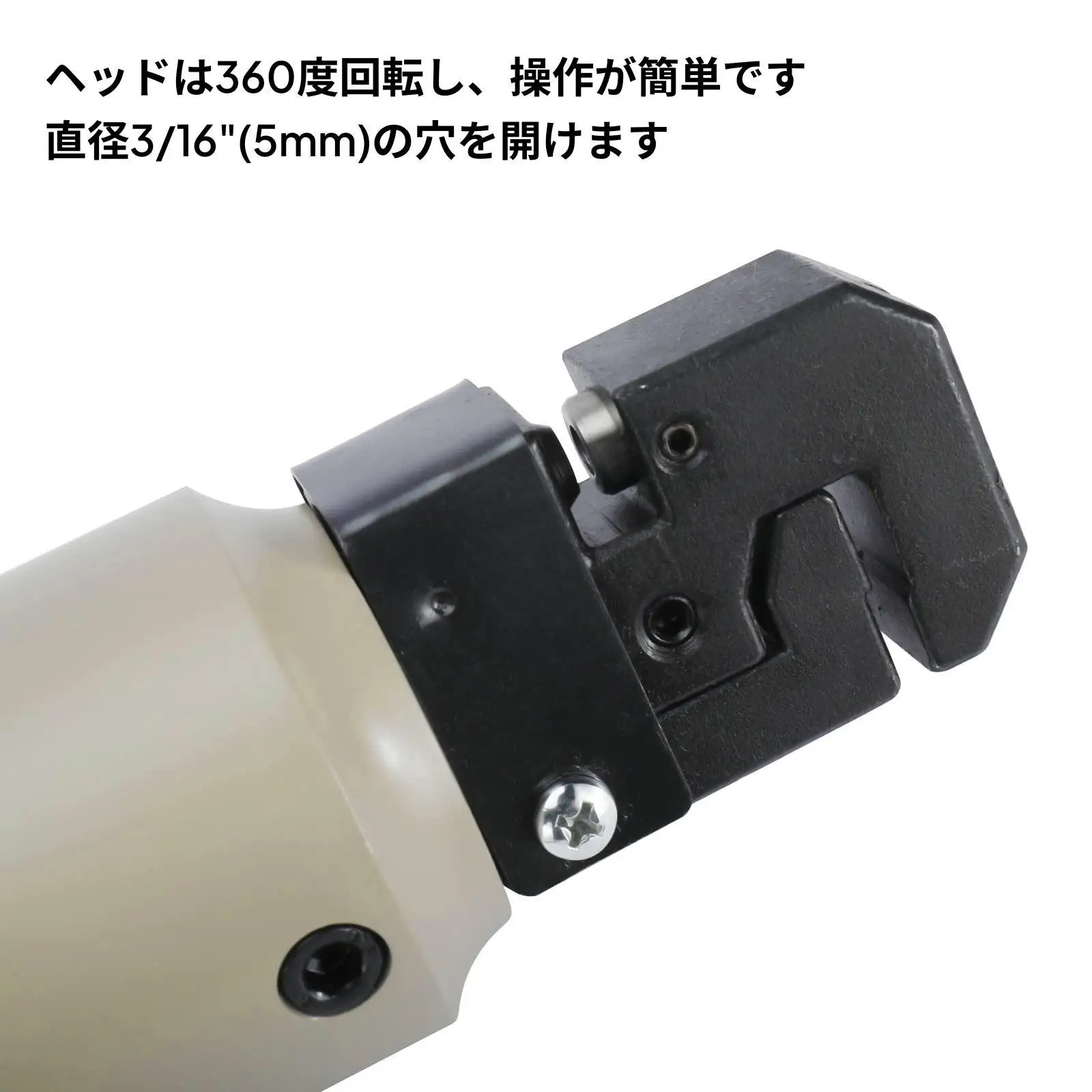 Pneumatic Hole Puncher Zinc Alloy Air Punch Flange Crimper Tool for Sheet Metal Shop Aluminum Stainless