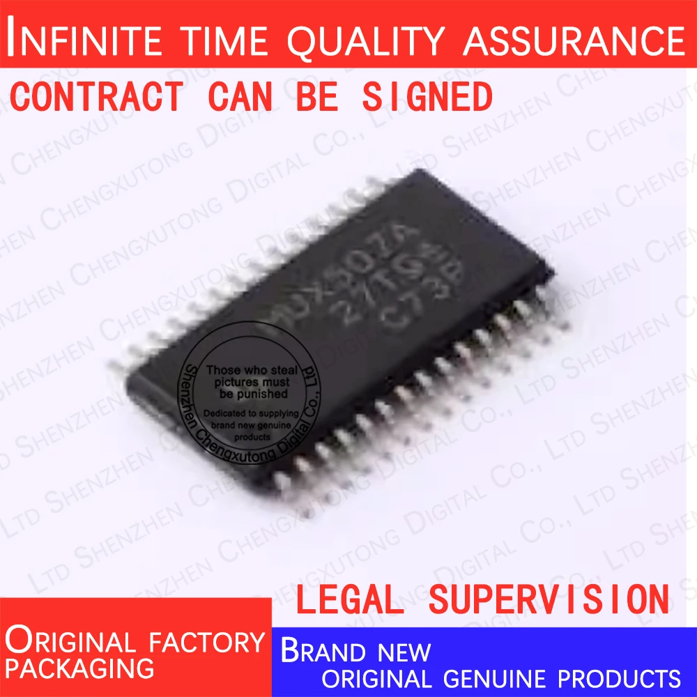 

MUX507IPWR MUX507A SOP 100% genuine stock in brand new original packaging