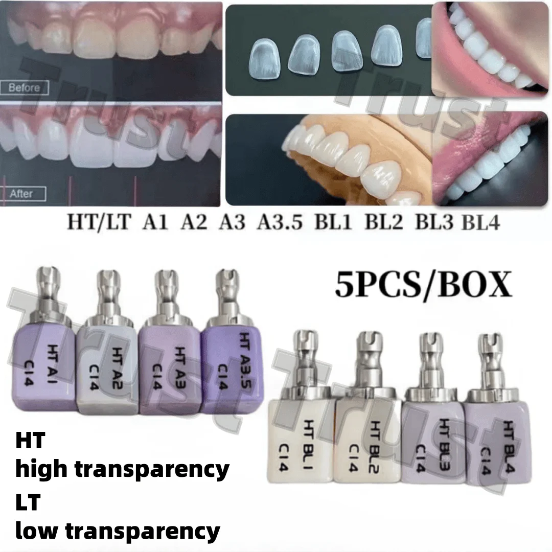 

5pcs/Box C14 Dental Glass Ceramic Lithium Dislicate Blocks CEREC Emax CAD CAM Block HT/LT