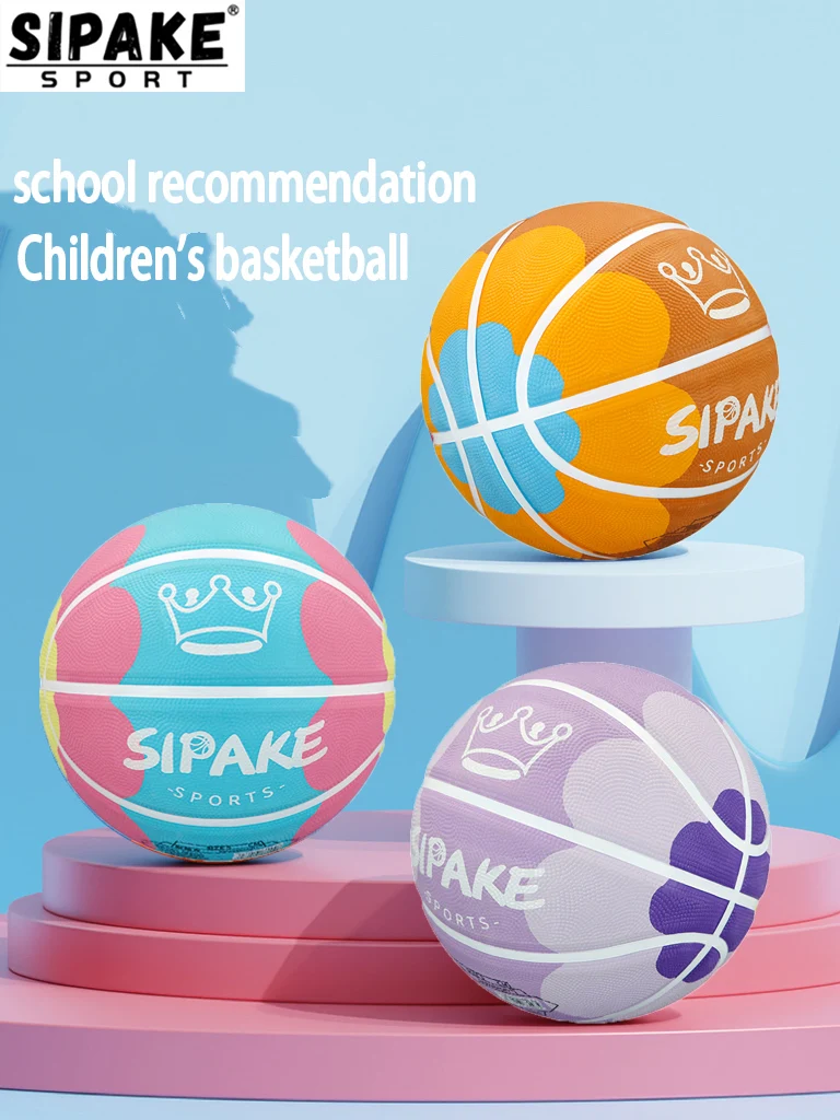 SIPAKE Rubber basketball size 4 size5 outdoor training game for elementary school children, wear-resistant and highly elastic