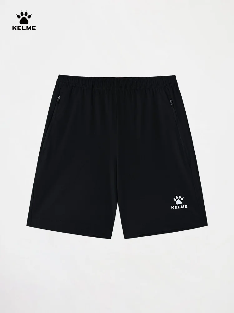 Kelme Geweven Hardloopsportbroek Heren Zomer Nieuwe Dunne Sneldrogende Fitness Trainingsbroek - afbeelding 2