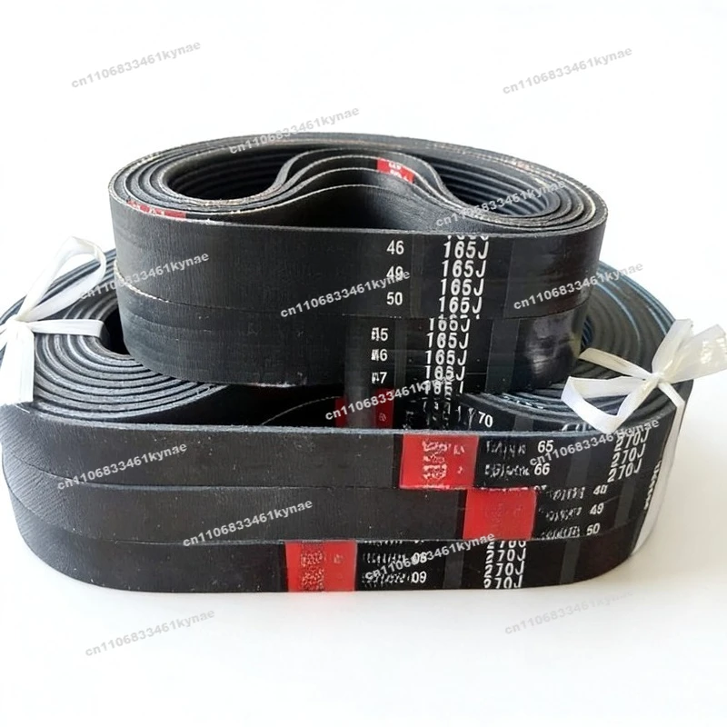 Belt for Snowplow 190J470 Lawn Mower Belt Rubber Wedge Belt Drive