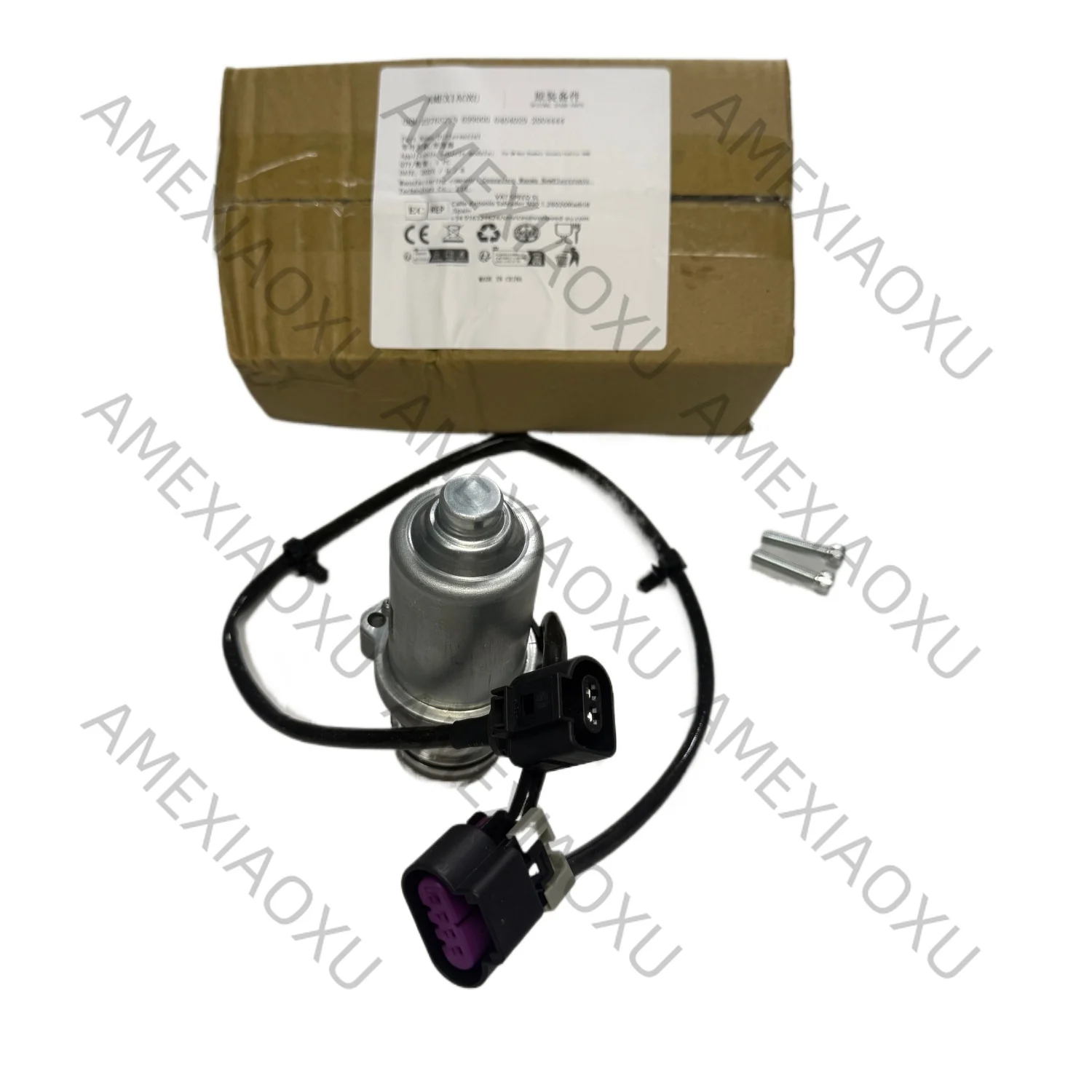 Differential-Rear-Pump Oil Pump For GM Opel Vauxhall Insignia Cadillac SAAB 22765779 699000 0404029 2004444