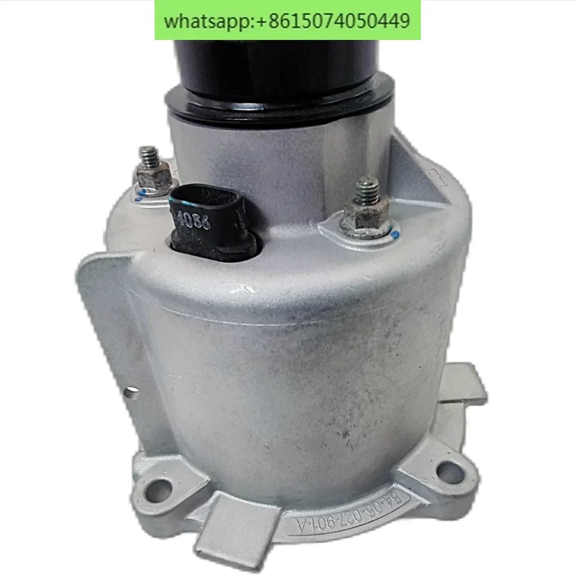 SGM 22952059 クラッチ後輪駆動モジュール