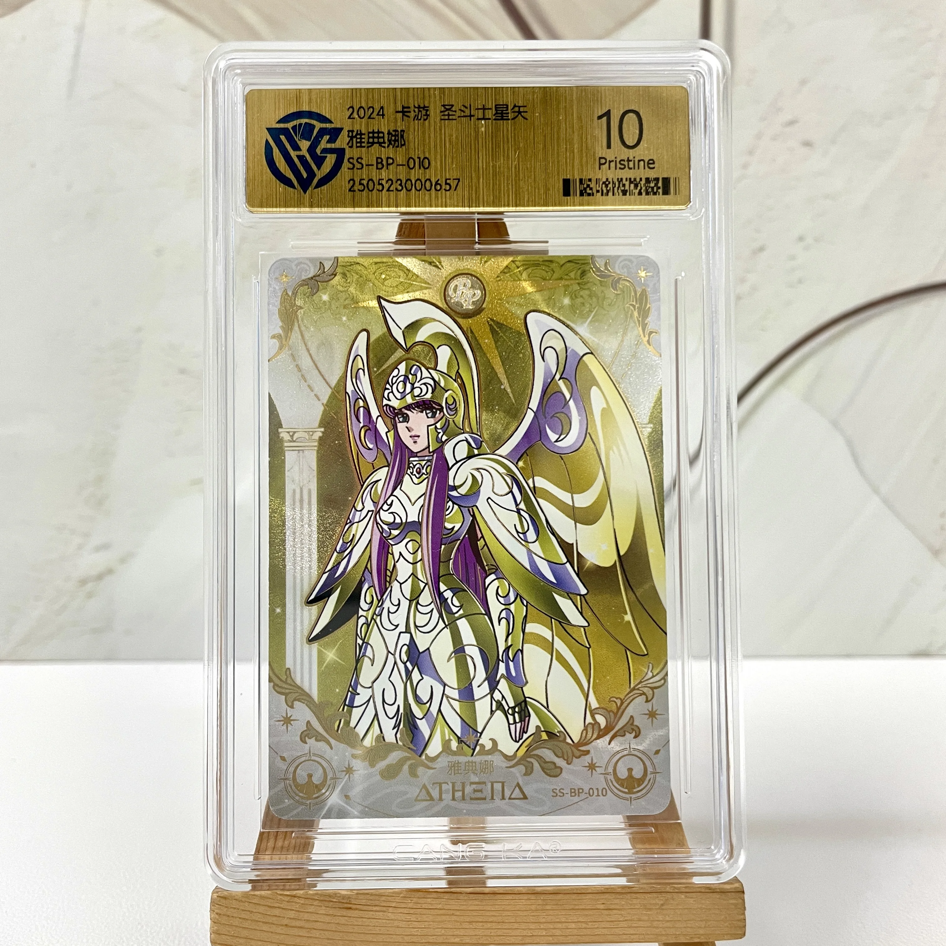 

KAYOU Original Saint Seiya Card BP BUR BMR BSR 10 CCG Rating Card Athena Hilda Pandore Hades Rare Anime Collection Card Kids Toy