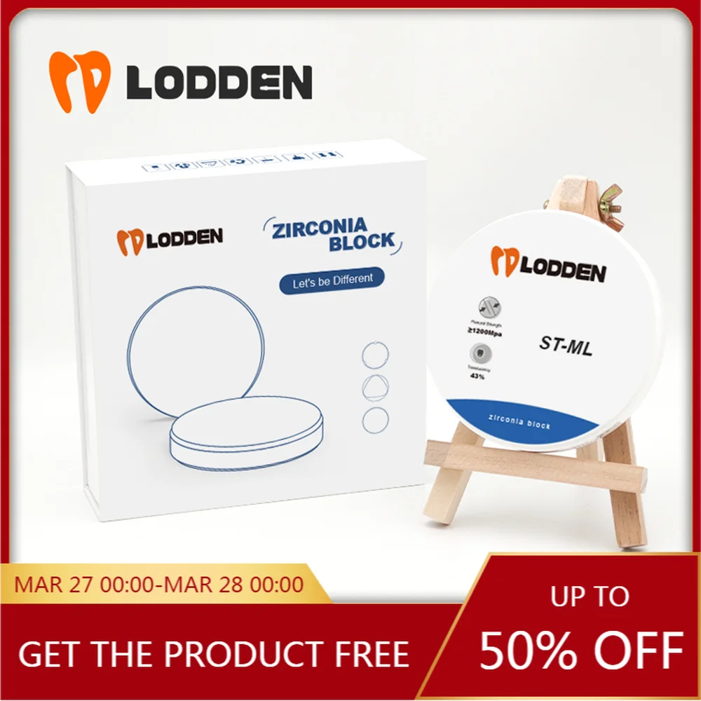 

Multilayer Zirconia Disc Lodden ST-ML Zirconia Blocks Dental Lab Materials Multilayer CAD CAM 98mm Transparency
