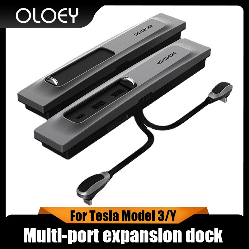 

Универсальная расширительная док-станция USB, разделенное зарядное устройство от одного до трех для Tesla Model 3/Y, автомобильная удлинительная док-станция, зарядка высокой мощности