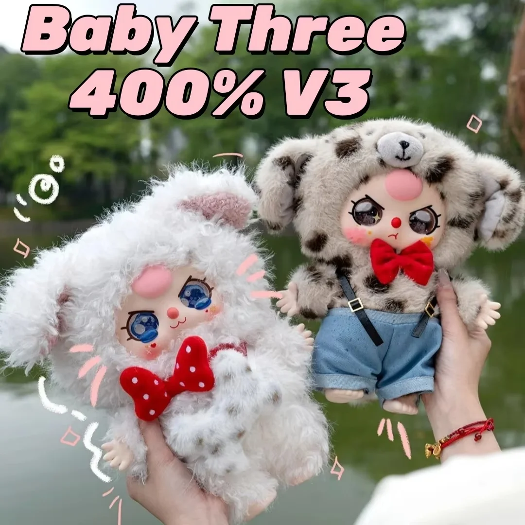 

New Baby Three V3 400% Series Blind Box Vinyl Plush Doll Tide Play Kawaii Sleeping Doll Children'S Gift