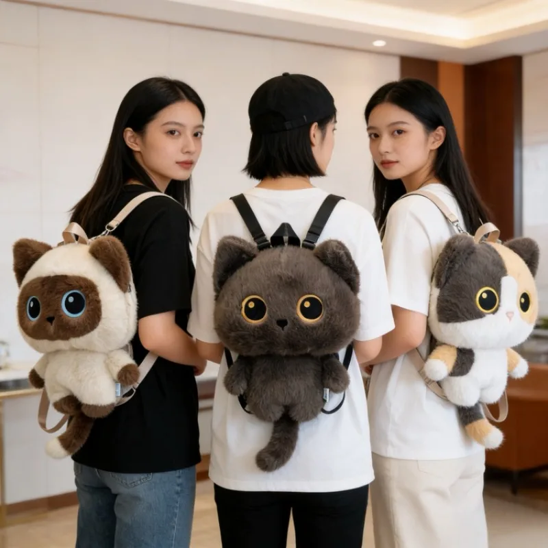 Cute Cat Plush Backpack Kawaii Bag Simulated Animals Adult Student Anime Schoolbag Large Capacity Storage Bag Birthday Gift