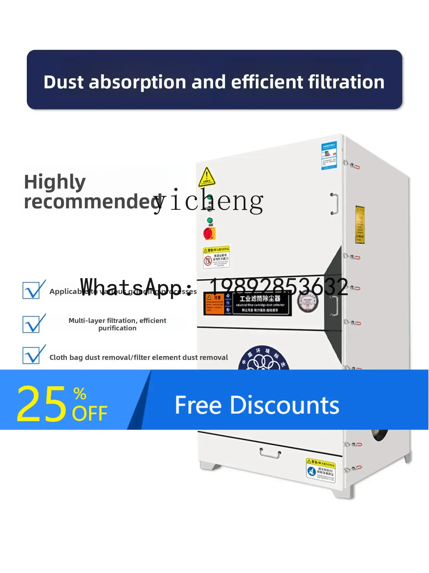 AB  grinding polishing pulse cartridge dust collector welding laser cutting mobile dust collector