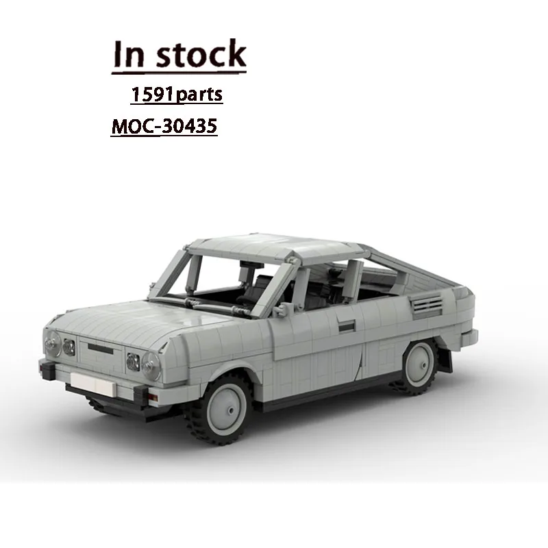 MOC-30435 Classic New Gray Supercar Building Block Model, 1591 Parts, MOC Boys Children's Birthday Building Block Toy Gift