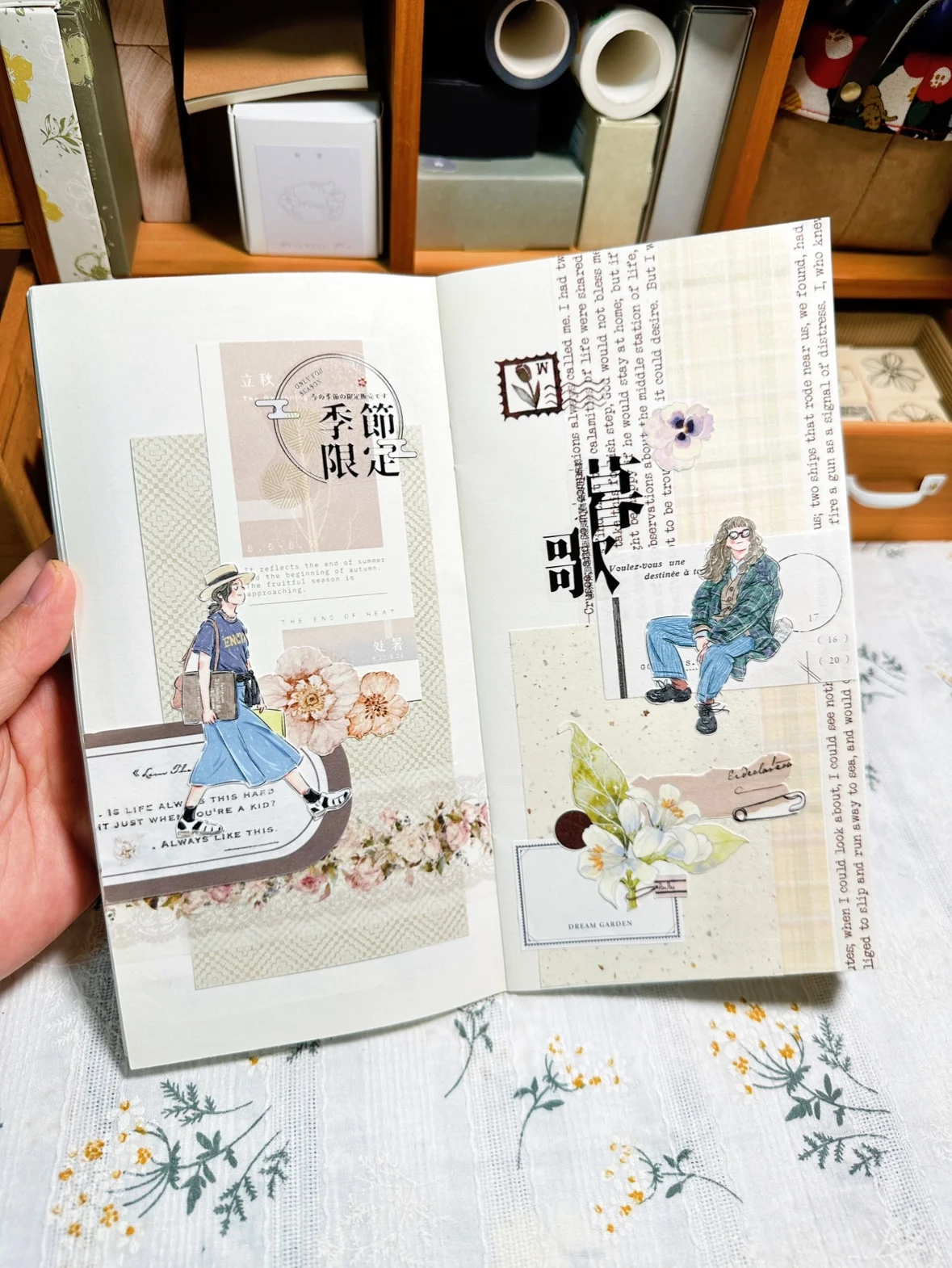 30 Designs Vintage Journal Washi Pet Tape Rolle Xiyue Studio