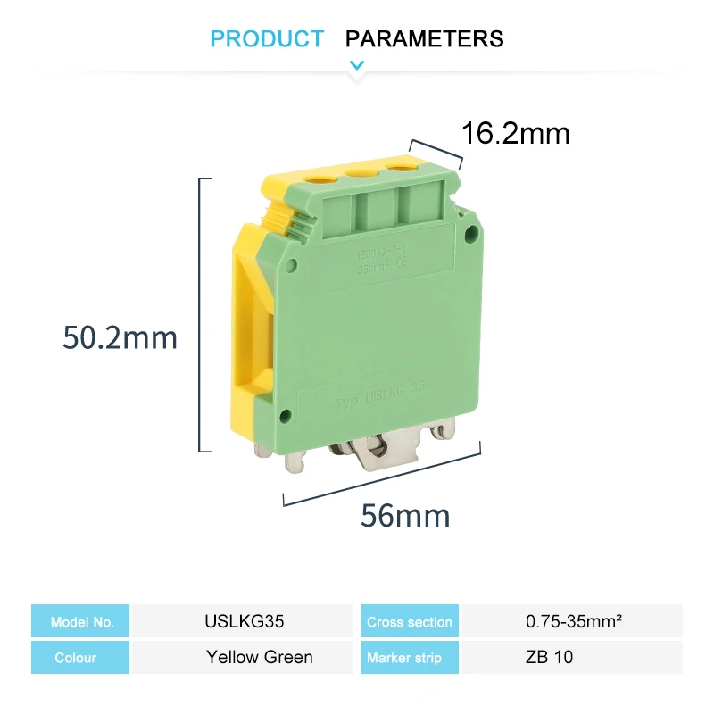 USLKG35 Screw Ground Modular Protective Earth Plug 35mm² Universal Wire Electrical Connector DIN Rail Terminal Block USLKG 35