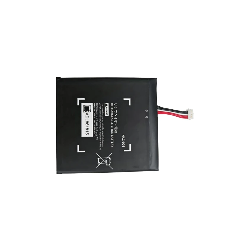 HAC-003 3.7V 6000mAh Game Console Battery Pack