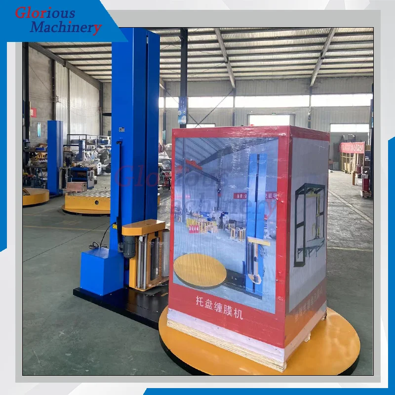 Automatic Skid/Pallet Stretch Film Wrap Pallet Wrapper Pallet Wrapping Machine Film Wrapping Packaging Machine Pallet Dispenser - view 5