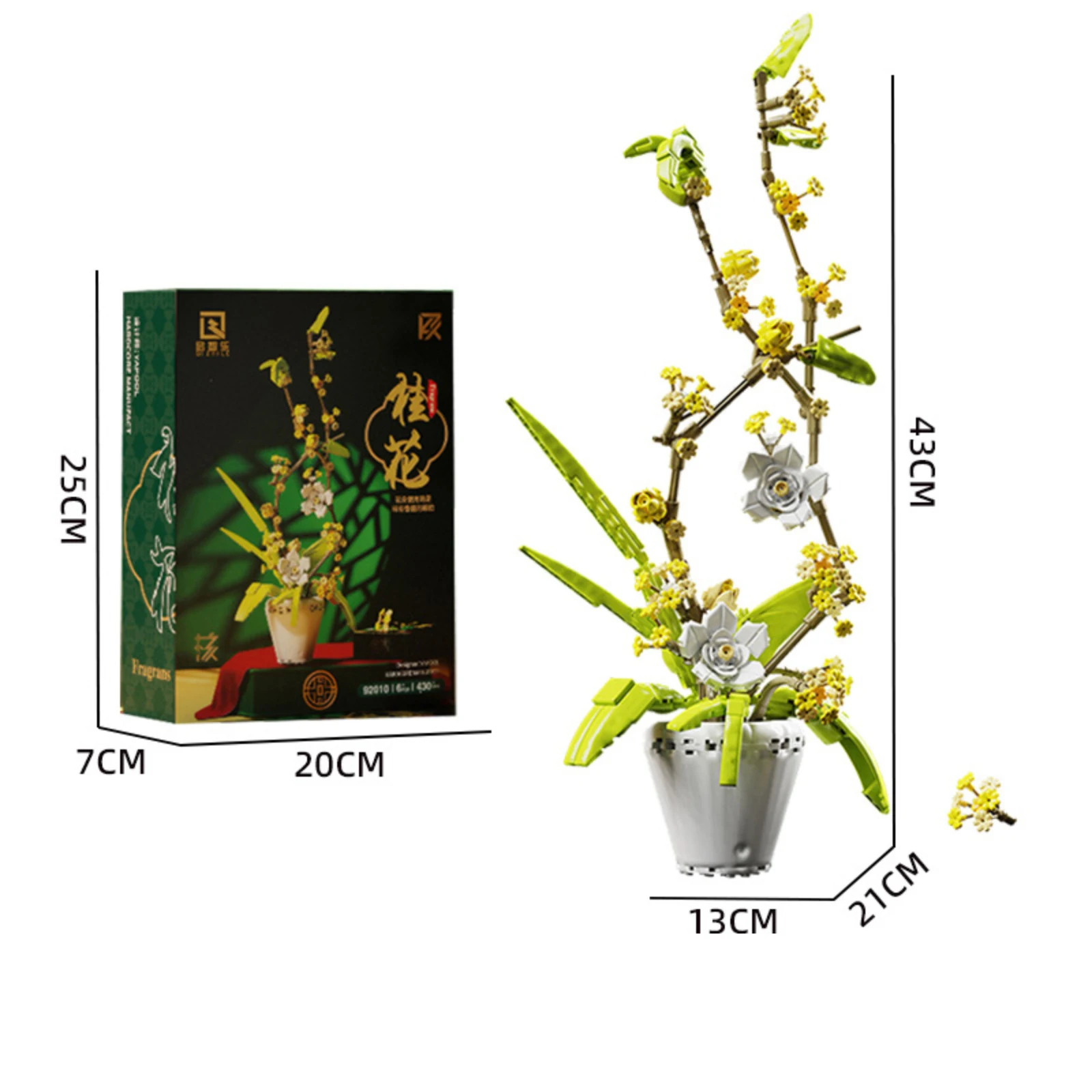 

430 шт., строительные блоки с цветком османтуса, сделай сам, имитация растительных кирпичей для домашнего декора