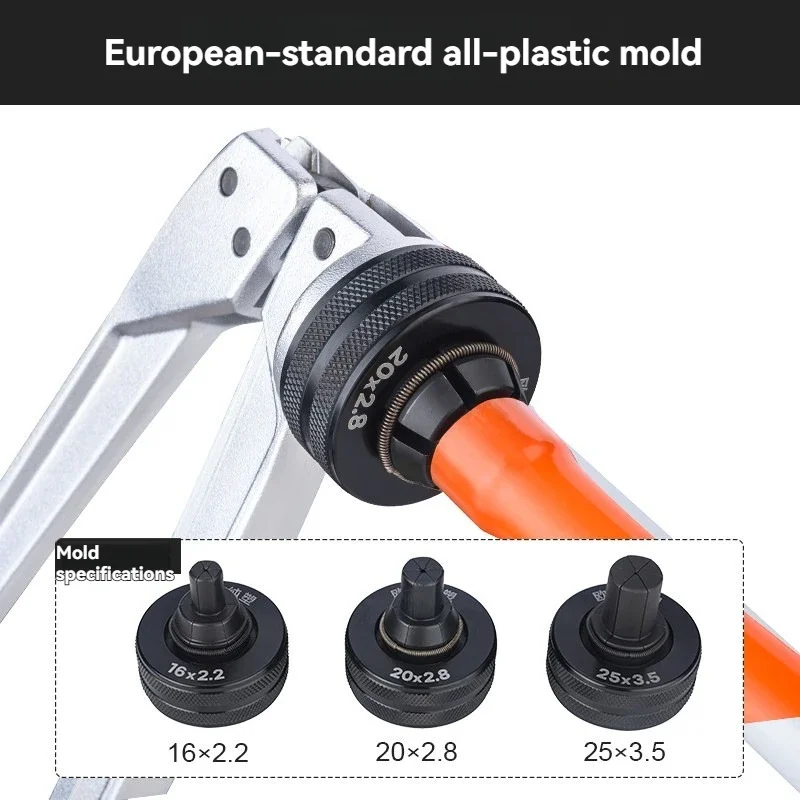 1232A-type Manual Pipe Expander  Aluminum Plastic Pipe Expander 16-26 PERT PEX PB Pipe Punch