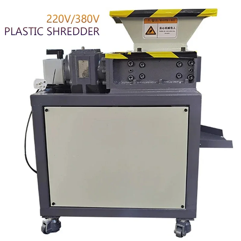 Industrial Shredder/380V/220V/Universal Electric Crusher Plastic Scrap Impact Shredded Machine Wood Waste Metal Treatment EB180