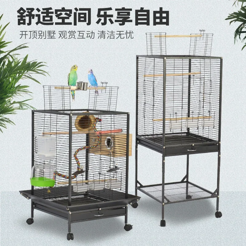 Metal Horizontal Line Bird Cage, Pet Cage, Multi-functional Group Bird Cage, Premium Bird Villa