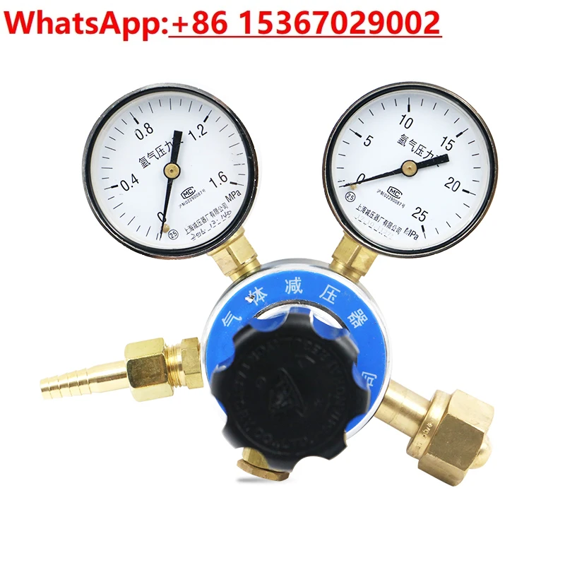 

YQAR-7 1.6 * 25mpa argon pressure reducer regulator /gauge/regulating valve