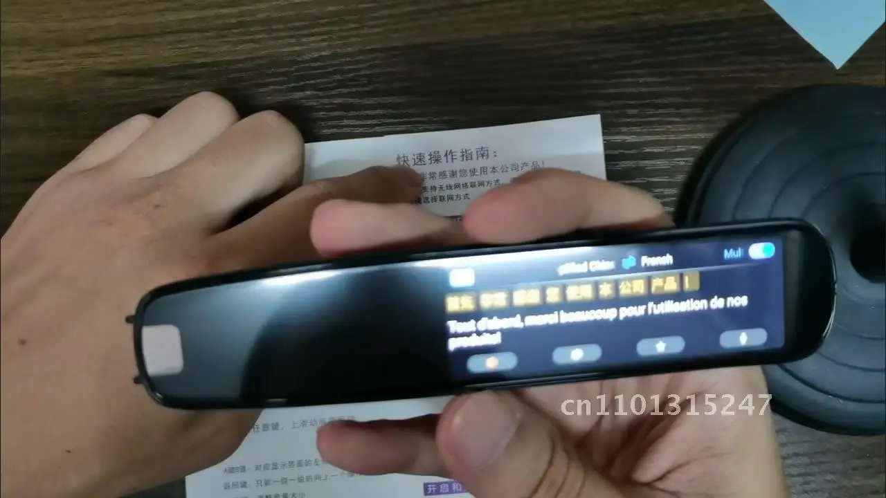 

S7 Smart Point Reading Pen Multilingual Offline Translation WiFi Dictionary Pen for Chinese UK Japan & South Korea Android