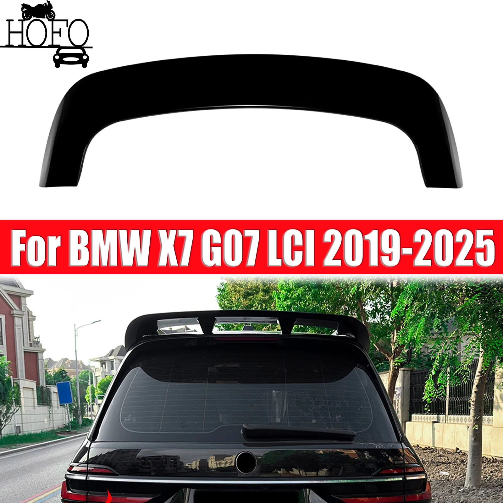 

Для BMW X7 G07 LCI 2019-2025 Высокое качество АБС-пластик заднее окно на крыше автомобильный спойлер крылья тюнинговые аксессуары часть
