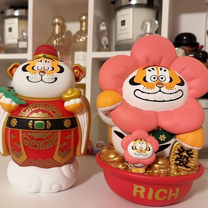 

Funism I Am Not Fat Tiger Lucky Wealth Attracting Figurine Desktop Entryway Ornament God Of Wealth Collectible Housewarming Gift