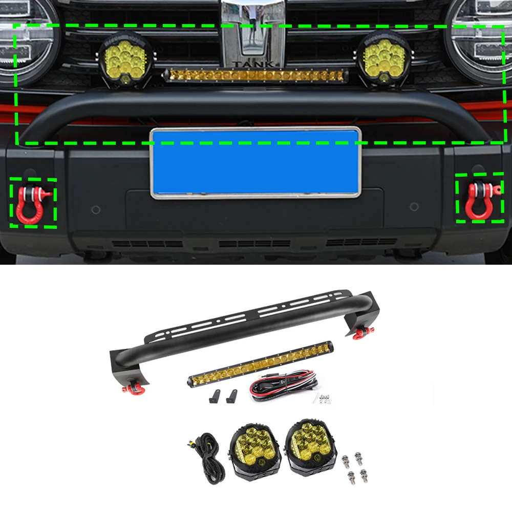 

Suitable for 2021-2025 Tank 300 front bumper light bracket modification hi4t front bumper bull bar off-road spotlights