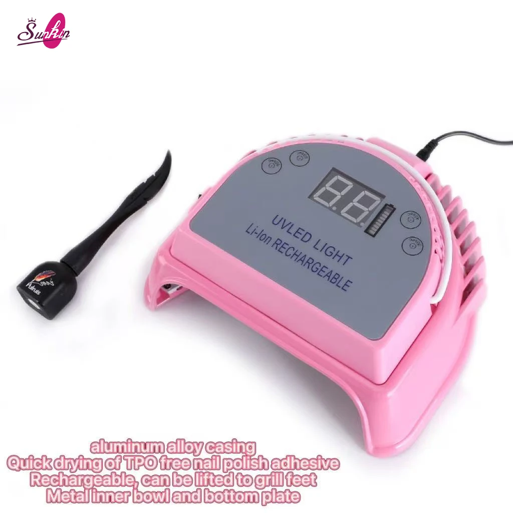 

Quick Drying Free Nail Polish Adhesive Cordless Rechargeable UV Nail Lamp 365nm Wavelength