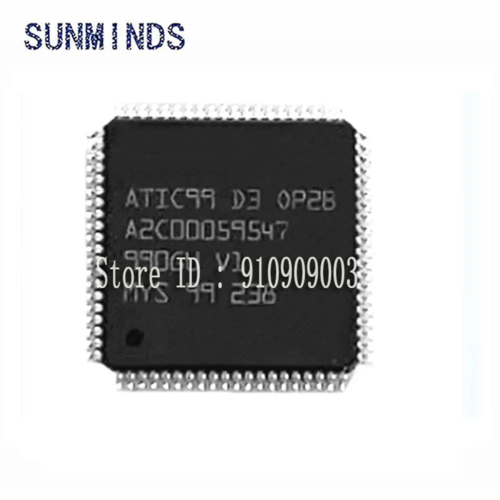 10Pcs Original ATIC99 D3 OP2B A2C00059547 IC QFP in stock