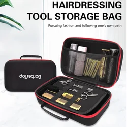 Salon Hairdressing Scissor Comb Bag Multifunctional Barbershop Large Capacity Storage Box Hard Suitcase Styling Tools