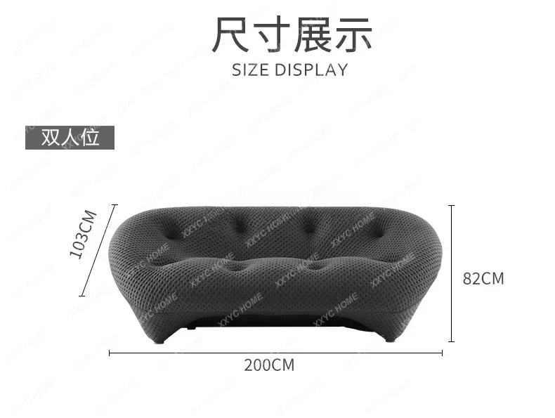 

Freehand space low sofa
