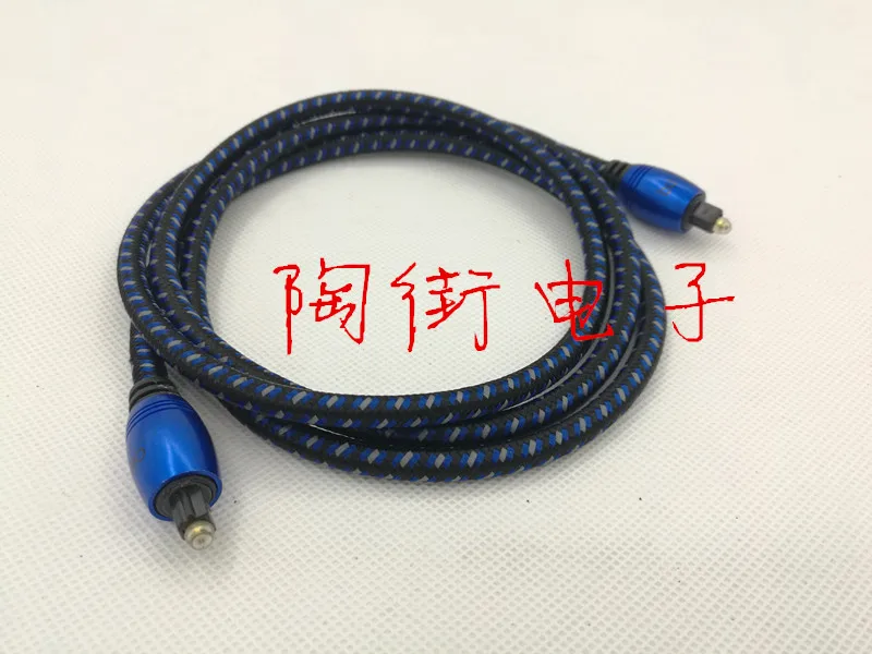 

5 Fiber Optic Cable Fever Digital Optical Soldering Wire